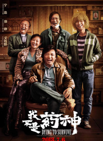 精品国产影院